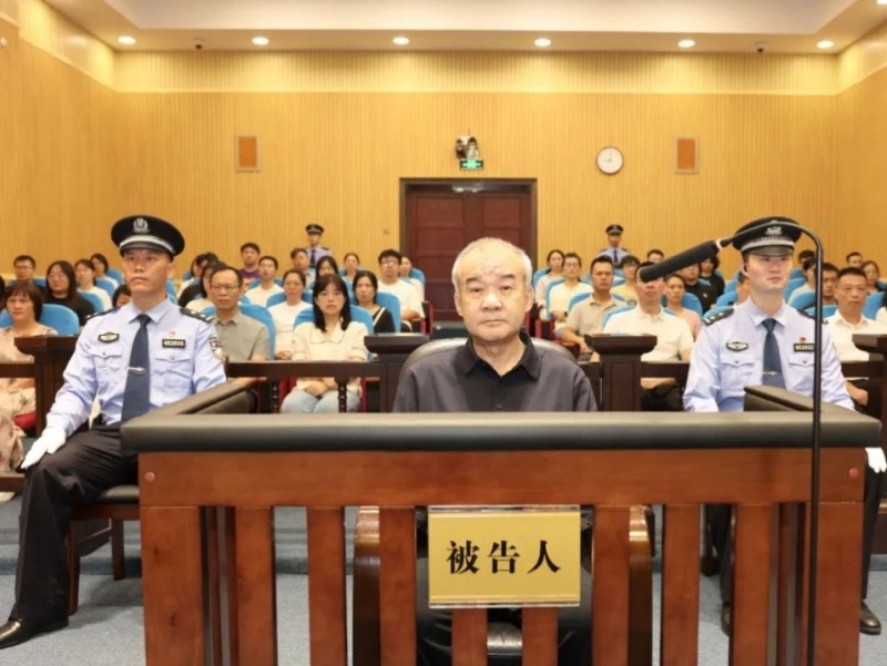 Shinjon-Uyg‘ur avtonom hududi mansabdori o‘limga hukm qilindi