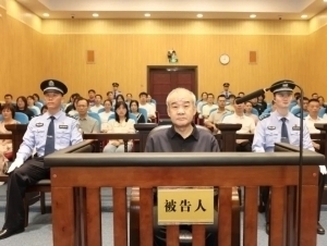 Shinjon-Uyg‘ur avtonom hududi mansabdori o‘limga hukm qilindi