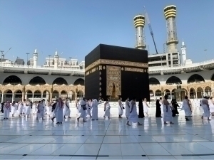 Requirements for tour operators to organize the Umrah pilgrimage are changing