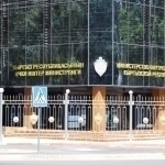 Қирғизистонда 11 нафар мустақил журналист ҳибсга олинди