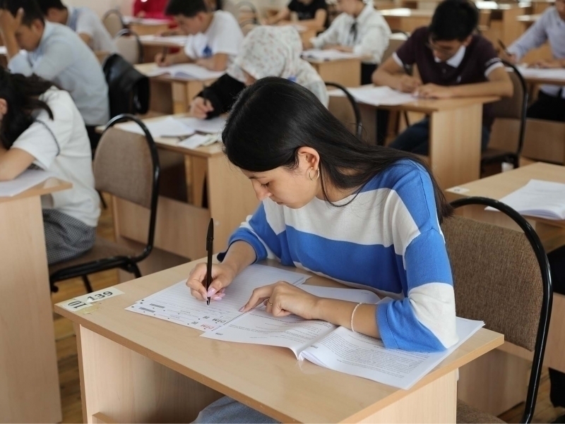 Attention applicants! Additional admission announced for those who did not qualify