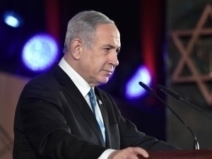 Netanyaxu AQSH harbiy yordamidan voz kechmoqchi
