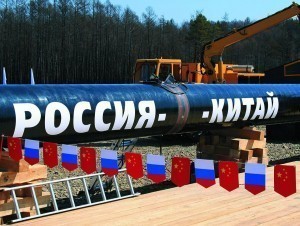 Xitoy Rossiyadan ko‘proq gaz olishni rejalashtirmoqda