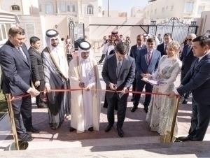  The Embassy of Uzbekistan was opened in Doha