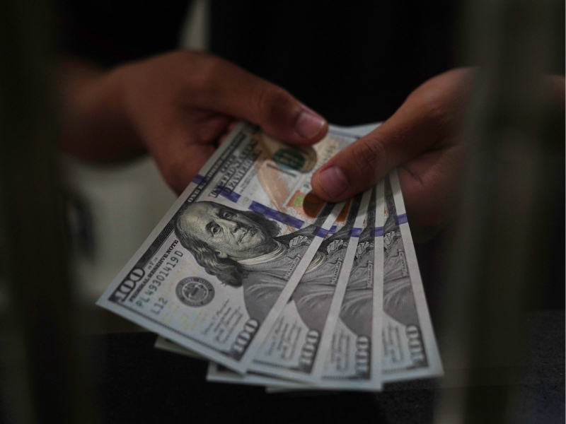 Official exchange rate of the US dollar updated