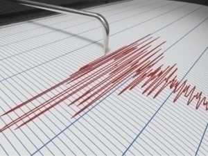 An earthquake recorded in Uzbekistan’s Kashkadarya region