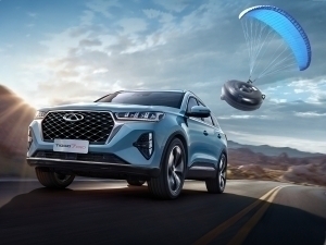 Chery газга ўтмоқда: кафолат тўлиқ сақлаб қолинади, ўрнатиш эса 31 майгача бепул!