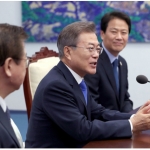 Koreya Prezidenti Inha universitetiga bordi