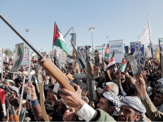 Husiylar Isroil Mudofaa vazirligi binosiga zarba berdi