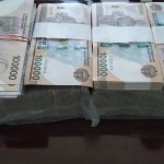 2 млрд сўм кредит маблағини ўзлаштирган МЧЖ раҳбари ушланди