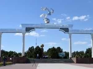 Мустақиллик байрами учун қўшимча дам олиш кунлари бўлмайди