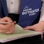 O‘zbekistonliklar 2026 yilda ro‘yxatdan o‘tkaziladi