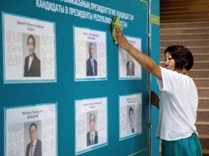 Ака, бу бўлган-ку! Қозоғистонда яна конституция ўзгариши айтилди