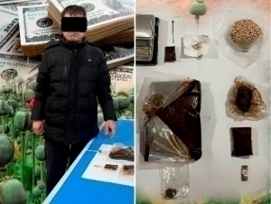 Хоразмда қарийб 1 кило “опий” сақлаган шахс ушланди