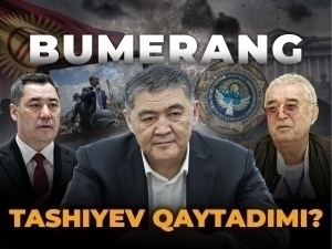 Қувилган Ташиев яна қайтадими?