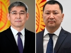 Қирғизистонда яна янги вазирлар тайинланди