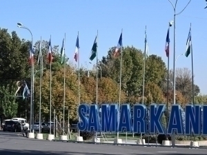 Several streets in Samarkand are closed due to Macron's official visit