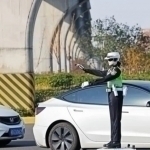 Robot politsiya jinoyatchilikka qarshi kurashishni boshlaydi