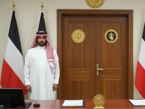 БАА Эрон билан алоқаларни тўлиқ узди