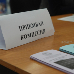 Ўзбекистонда абитуриентлар энг кўп танлаётган ОТМ қайси? 