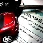 Compulsory auto insurance rates are expected to increase in Uzbekistan