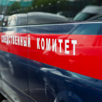 OAV: Moskvada Eron elchisi qizining jasadi topildi