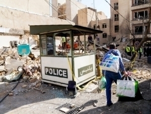 Isroil va AQSH hujumi: Eronda 200 dan ortiq kishi halok bo‘ldi