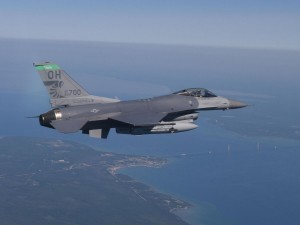 Украиналикларга F-16 қирувчи самолётларида учишни ўргатадиган давлат яна биттага кўпайди