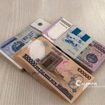 Moskva birjasida 12 sentyabrdan o‘zbek so‘mida savdolar boshlanadi