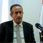 Isroilni yo‘q qilish mintaqa muammolarini hal qilishning kalitidir – Yaman rasmiysi