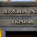 Oliy Rada Rossiyani BMT va YeXHTdan chiqarib yuborishni so‘ramoqda