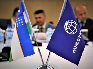 The World Bank intends to provide Uzbekistan with a grant of $46 mln