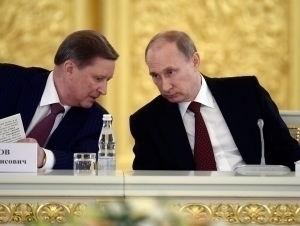 Путиннинг эски сафдошларидан бири вафот этди