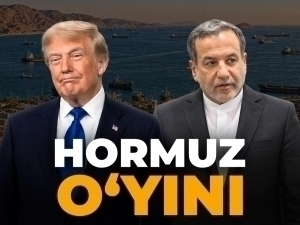 Бўғоз учун жанг ёхуд Ҳормуз келажаги