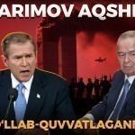 11 сентябрь воқеаларидан сўнг Каримов АҚШни қўллаб-қувватлаганми?