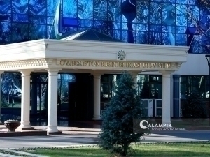 The Supreme Court issues a warning 