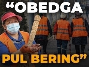 Сохта ободонлаштириш ходимлари. Кўча бошидаги фирибгарлик