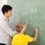 Chinese language to be taught in schools of Uzbekistan