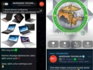 Telegramʼда сохта саҳифалар орқали одамларни чув туширган 18 ёшли ўсмир ушланди
