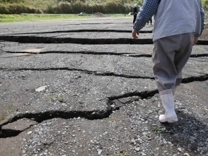 Yaponiyada 7,1 magnitudali zilzila bo‘ldi. Sunami xavfi e’lon qilindi