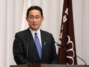 Kishida cancels his visit to Uzbekistan 