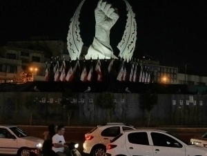 AQSH Eronga qarshi ketma-ket o‘ninchi kun zarbalar berdi