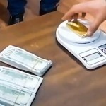 Водийда олтин қуймаларини ноқонуний сотаётганлар ушланди