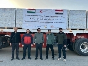 Тожикистон Ғазога ёрдам жўнатди