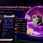 Criminal investigation is underway against AIF Platform in Khorezm after citizen complaints