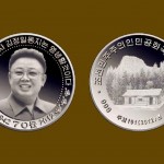 КХДРда Ким Чен Ир шарафига тангалар муомалага чиқарилди 
