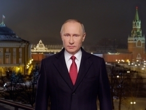 Путин 2024 йилни Россияда Оила йили деб эълон қилди