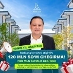 Onix – Янги йил учун катта акция!