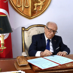 Tunis Prezidenti vafot etdi