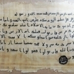 Copies of Prophet Muhammad(pbuh)’s letters to world rulers to be displayed in Uzbekistan